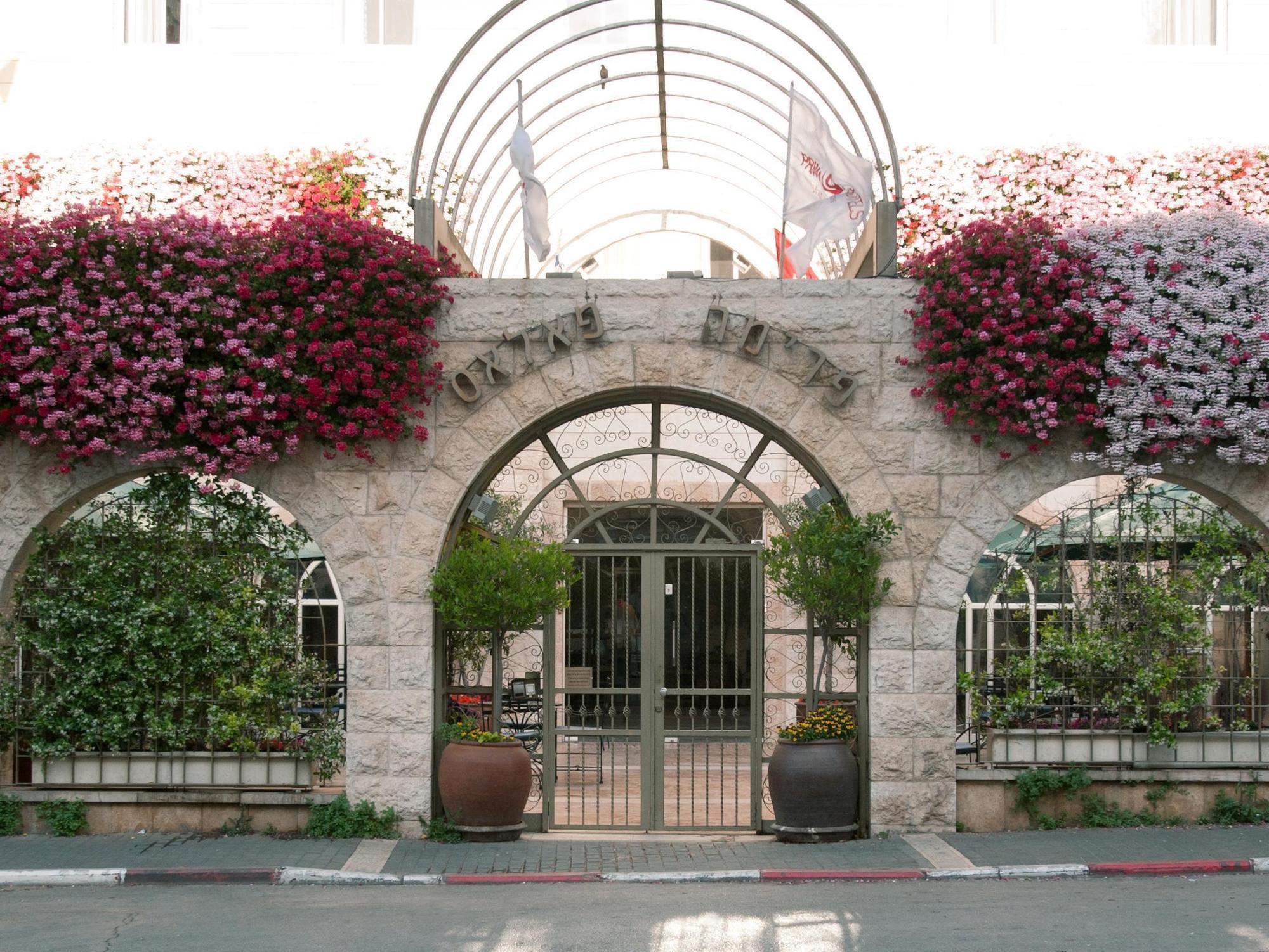 Prima Palace Hotel Jerusalén Exterior foto